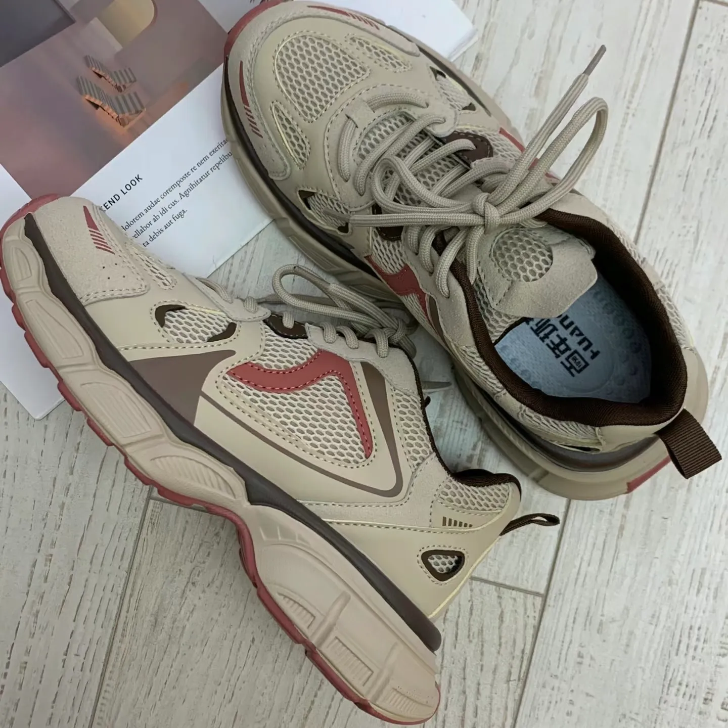 Lucky Life sneakers — Style sneakers · Ref OW0ALAG0, product image 1